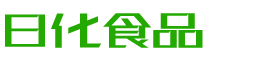长沙恩明贸易有限公司